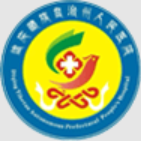 庄永 书记
