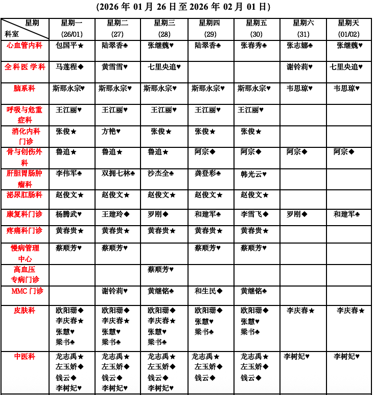 81d5b1245037f7a6f9dfbb37ab86ddc4.png