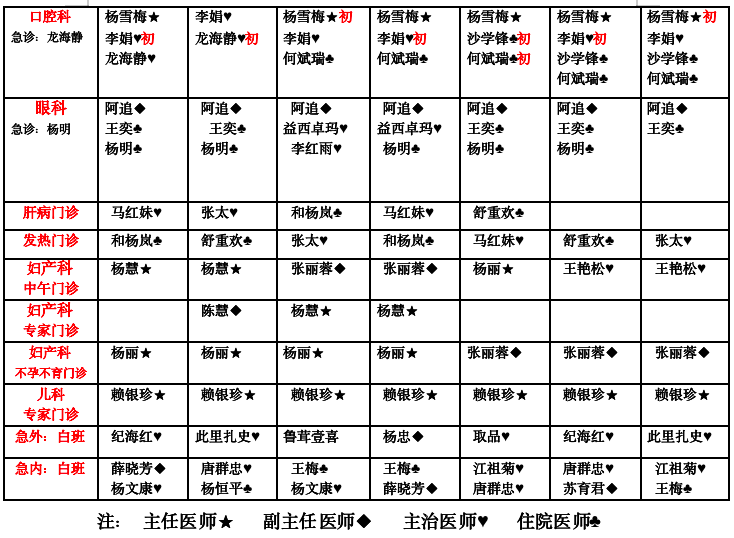 a2dcd8d411c2f7dc33811f89f27eb7dd.png